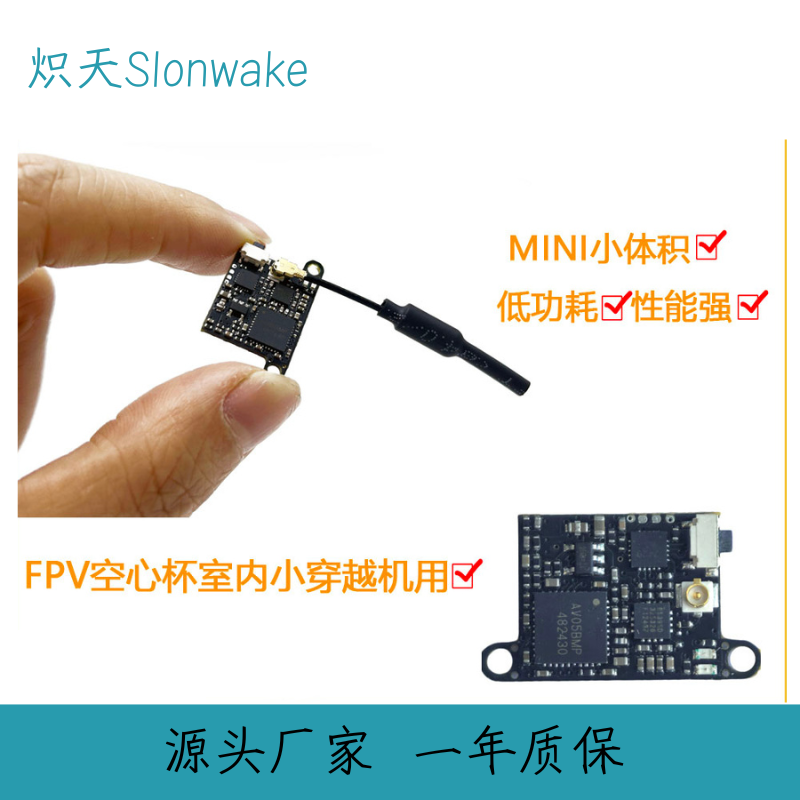 Slonwake 5.8G 48CH FPV Transmi - đánh giá và giá Drone Racing Transmitter